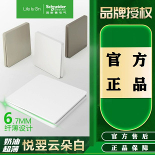 ʩ�͵�늚␂��ϵ���_�P�������녶��ɫ�w������һ�_��ןo߅��