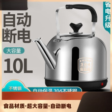 늟�ˮ�ش�������ˮ�ؼ���ȫ�Ԅӟ�ˮ��304���P��ˮ��늟���