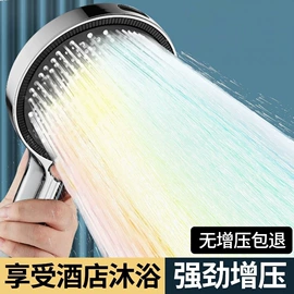 花洒套装;厨用龙头;面盆龙头