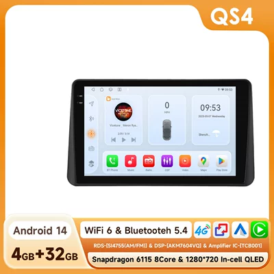 Suitable for Renault Dacia: DVD Navigation - 432g-wifi4g-lte-version-6115-carplay-eight-core-9inch-suitable-for-dacia-duster-3rd-generation-2024-2026-low-configuration