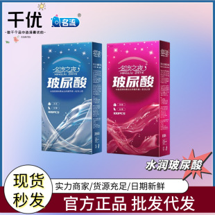 ������ʹС�~��ʹ֮ҹ�����״��������������ᰲȫ��100ֻ�b���l
