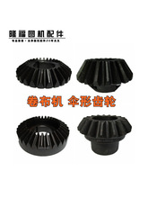 ��A�C�����C�����X݆�����X݆ᘿ���A�C���20�X27�X��̖�Rȫ