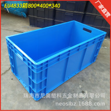 4833ŷ��EU��������ת��Ӻ񳤷��ν���������ת��800*400*340mm