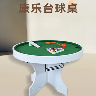 Pool Table Small Entertainment Pool Table Nursing Home Desktop Game Pool Table Round Table