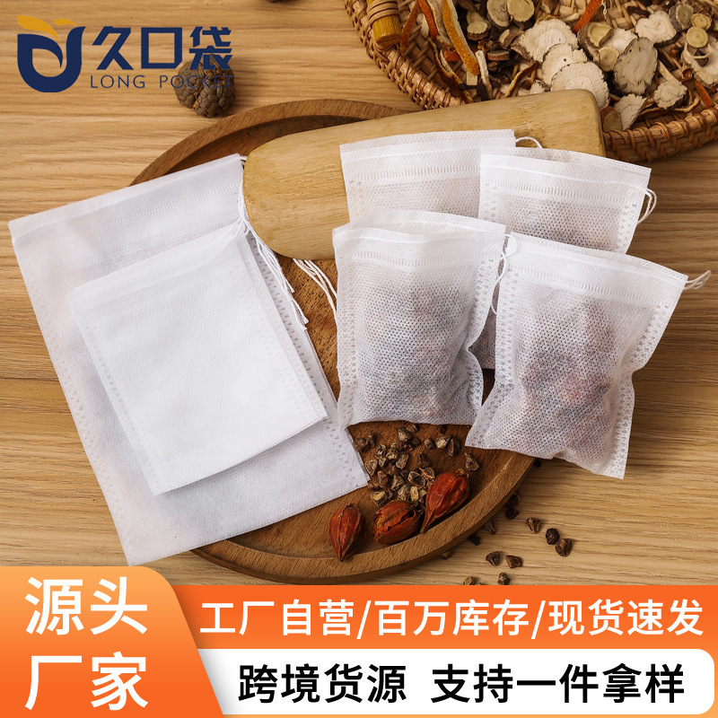 100 Non-Woven Drawstring Tea Bags for Tea, Herbal Medicine, and Soup, Universal Disposable Non-Woven Drawstring Filter Bags