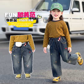 女童牛仔裤春秋款2026新款儿童秋季女宝宝洋气秋装直筒裤休闲裤子
