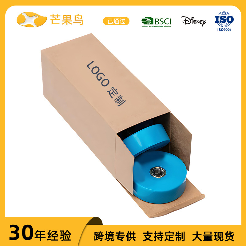 Blue Pu Wheel Double Row Silent Universal Wheel Suitcase Travel Case Wheels Universal Replacement Sliding Roller