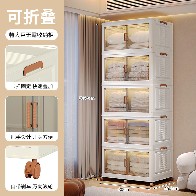 収納棚多層多サイズ大容量ロッカー服布団整理棚厚手デスクトップ玩具小売棚