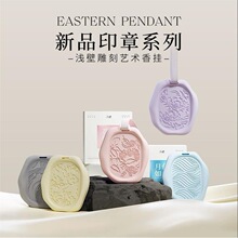 ������޹Ƭ���ӡ��ϵ����ʯ����Ƭ�־�����շ��g��޹܇�d���