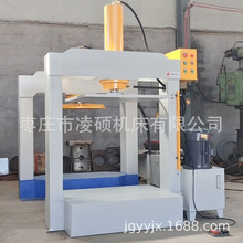 40吨龙门液压机液压油压机 塑料制品成型压力机