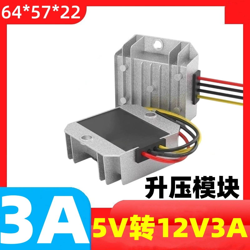 DC DC DC DC Power Booster 5V к 12V3A модуль повышения 12V Высокая мощность питания 12V к 24V
