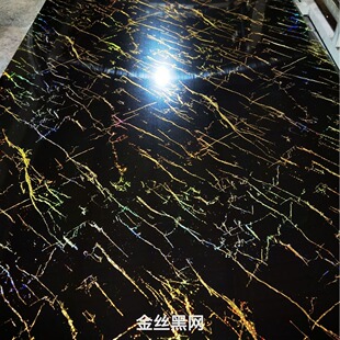 UV��´���ʯʯ�y�����ˮ������ȼʯ��UV���ҕ�����b�