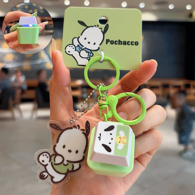 正版三丽鸥格纹草莓系列钥匙扣HelloKitty库洛米玩偶可爱包包挂饰|undefined