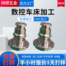 ���ܔ���܇���ӹ�304���P䓙Cе��������X��Ԅ�܇��܇���ӹ�