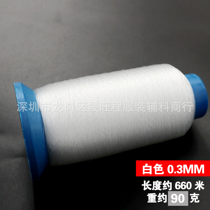 약 660 m * 의 투명 0.3mm 롤이이 항목과 일치하지 않습니다.