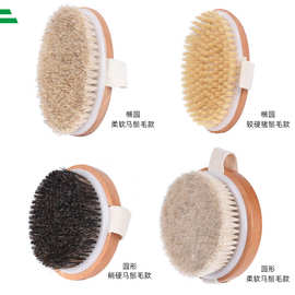 猪鬃毛洗澡刷木制浴刷按摩搓澡刷手持鬃毛身体干刷去角质挫澡巾