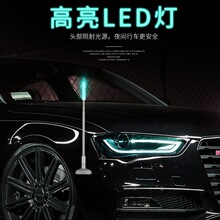 汽车天线LED导盲杆车用天线车头装饰带灯 车载改装伸缩三节式旗杆