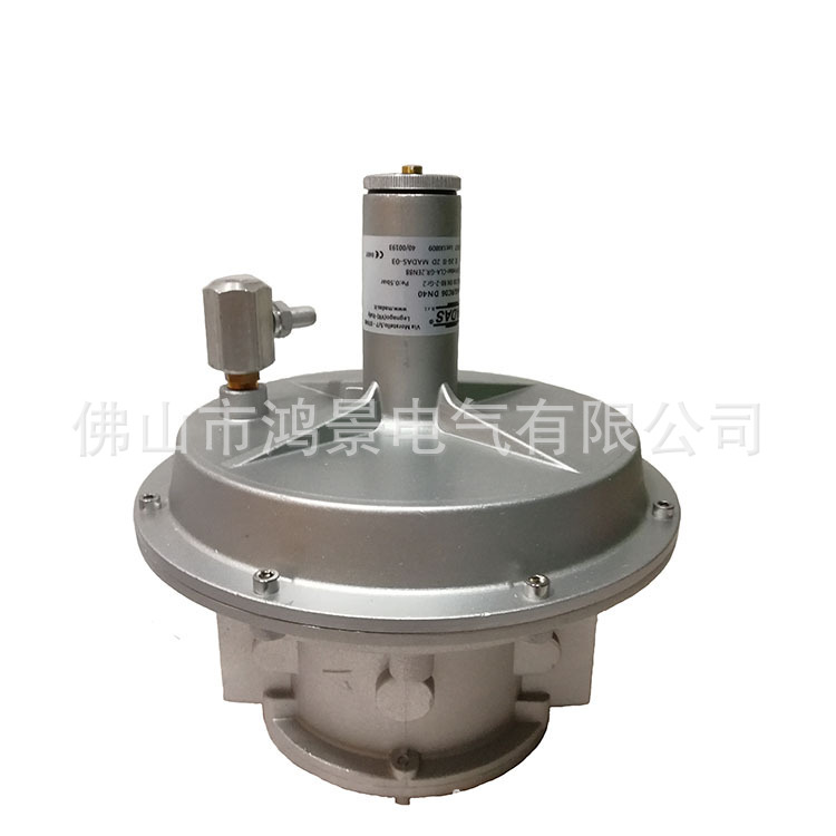 AG/RC06 DN40  AG/RC07 DN50 马达斯 MADAS 空燃比例阀 调节阀