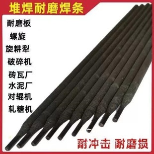 �S��ֱ��D386�Ѻ���ĥ���l ܈݁ ģ��늺��lĬ�J헺����K��