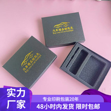 2025w܇耳׿ۺ4S܇Ʒ耳ךbЬF؛