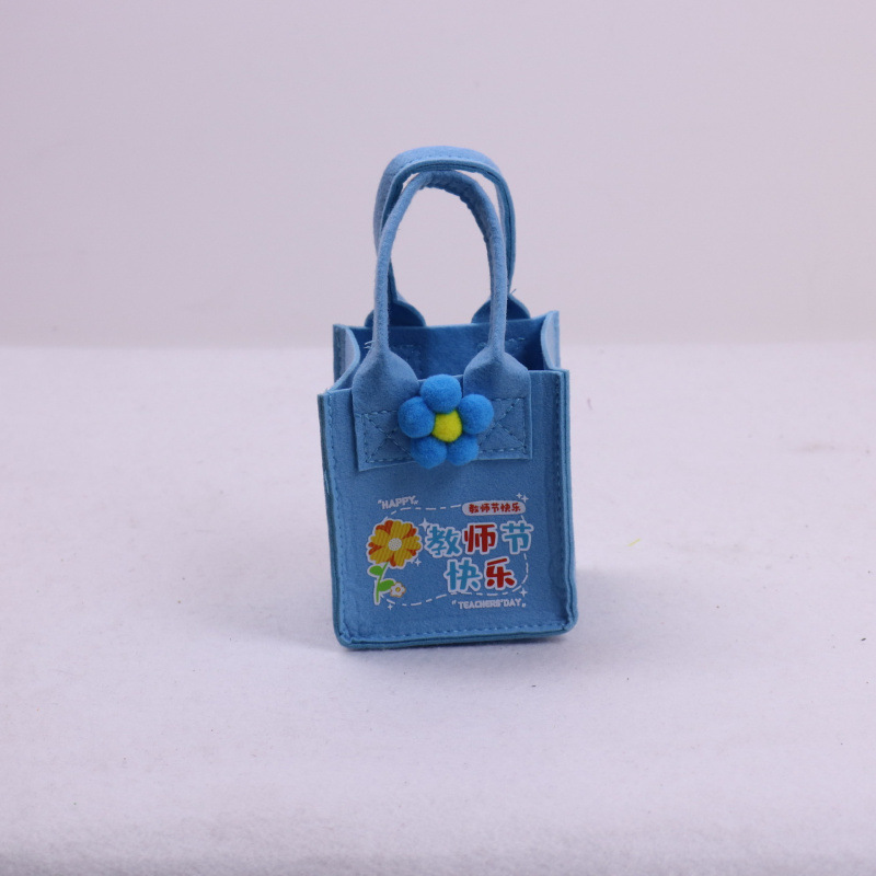 블루 미니 모델; 9*9*9cm