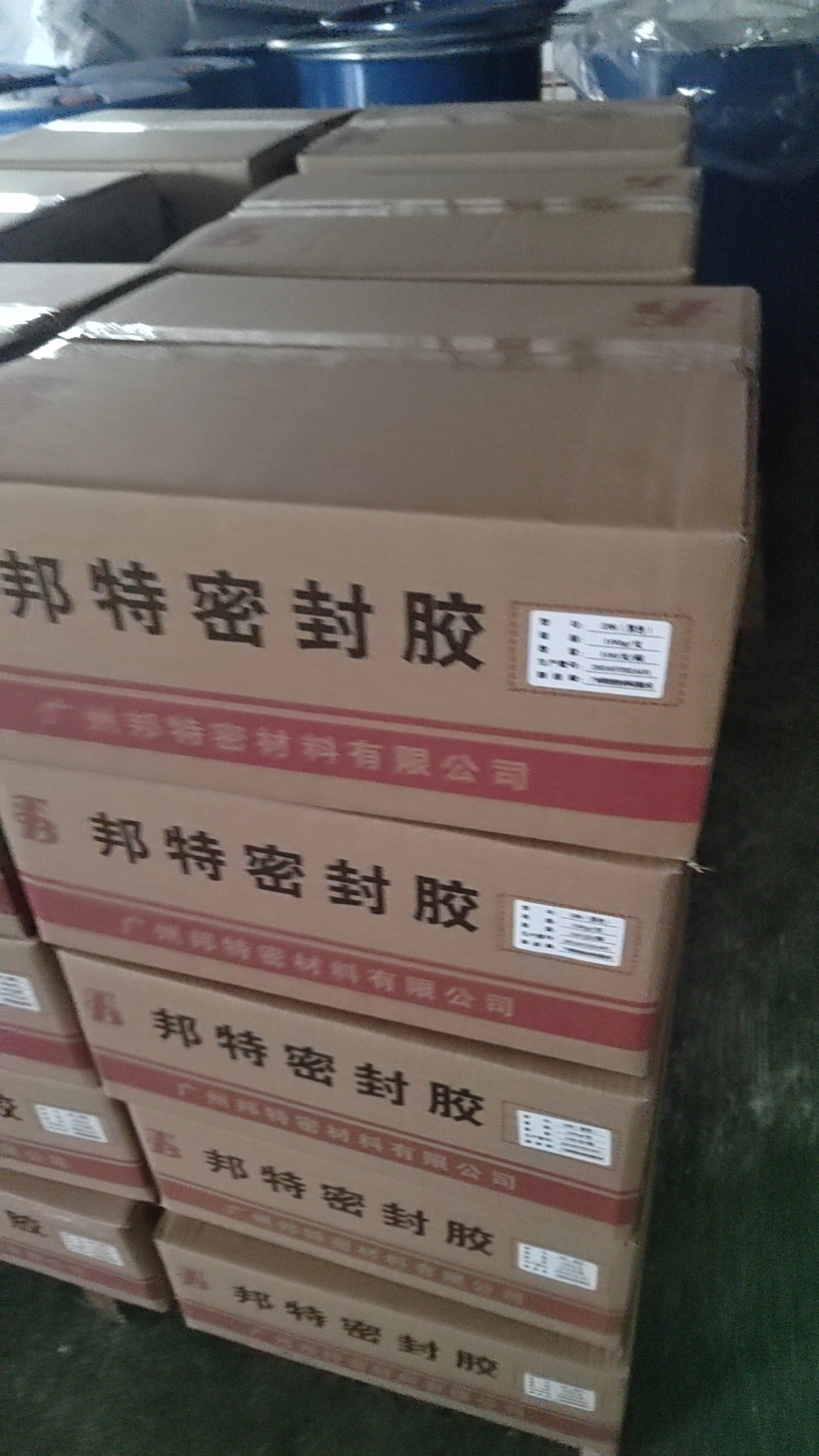 微信图片_20240702172153