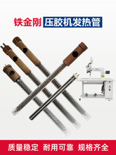 ���L�C����ӟ�ܰl��о�߿Ɖ��z�C���P䓰l����͸ߜؼӟ�