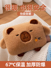 ��ˮ�����ʽů����ů�֌�ůˮ��ë�q�ɐ�Ů����2025�¿���Ʒ�ጚ