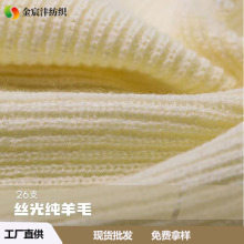 2/26֧�z�⼃��ëȫ��ë����ū��ë����ë����