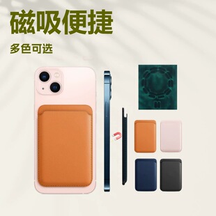 �羳����������MagSafe���� �๦���֙C�忨������Դ�^�S��