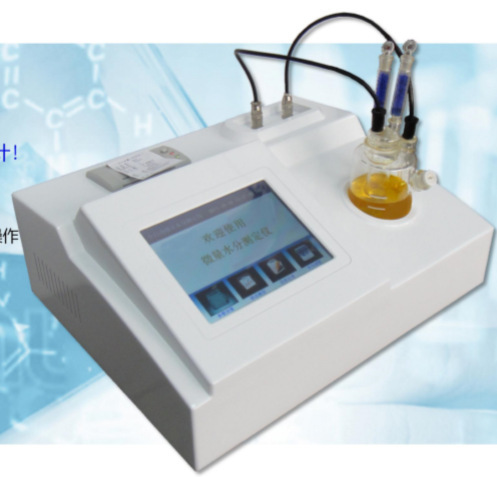 电子防潮箱 型号KM1-FCM870库号M209168