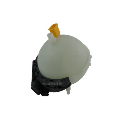 Water tank Bmw 2 Series F22