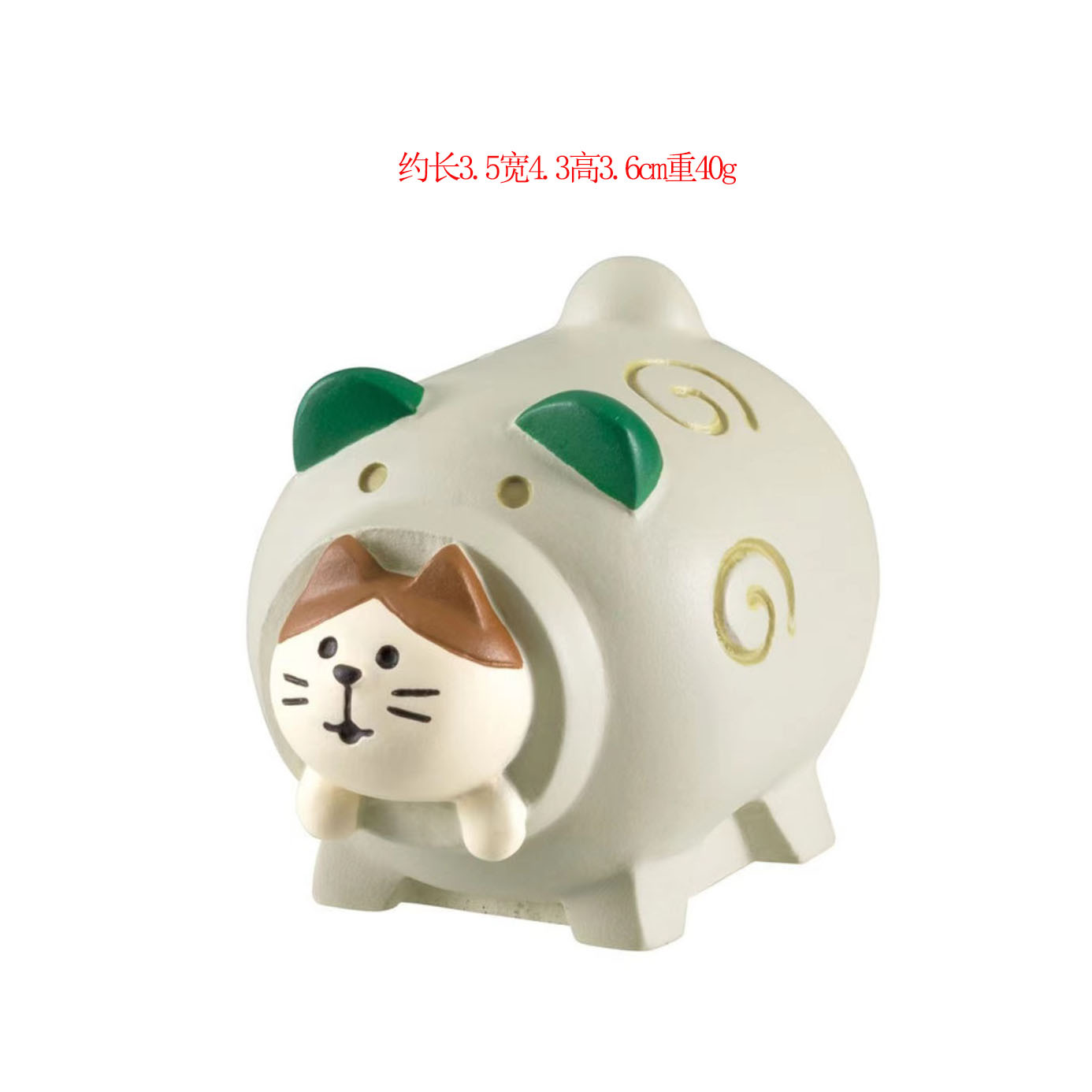 모기 구충제 돼지