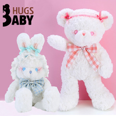 Official Hug Baby Lolita Bear Plush Toy Bow Tie Rabbit Bear Grab Machine Doll Figure Internet Famous Toy Dropshipping