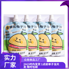 ��ѿ���y������֭���Ӳ���y��ֲ֭����σ�ͯ�����»��֭�Ʒ