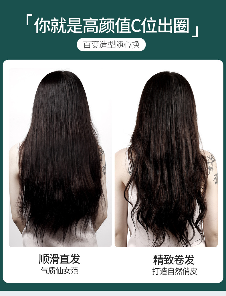 直发棒详情页8-31_10