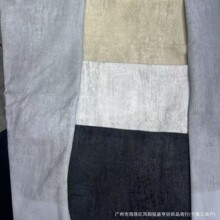 铁牛针织面料天丝罗马流雨条感印花男女T恤套装裤子外套卫衣桌布