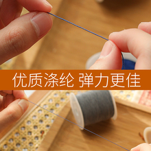 ?ë����ڏ����p�¾�0.3mm�����p�x�C�׾��A���ɾo�K��������Ƥ