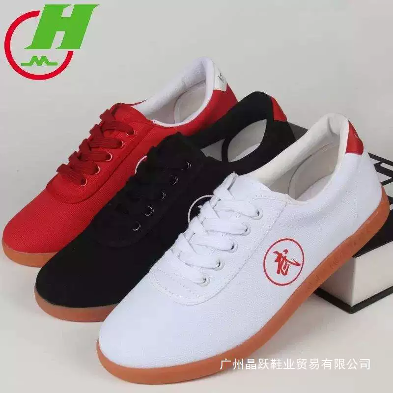 Красные хлопковые туфли для тай-чи на резиновой подошве, парусиновые весенне-летние туфли для боевых искусств для мужчин и женщин, тренировочная обувь, всесезонные туфли для тай-чи на мягкой подошве.