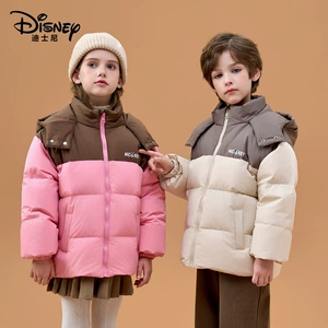 Детская куртка-пуховик в корейском стиле Disney для мальчиков и девочек повседневная куртка с капюшоном