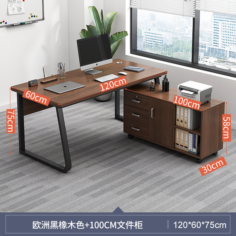 ❁ ❉ ❉ ❁ 120*60cm 유럽 블랙 오크 싱글 테이블 + 100 캐비닛 ❁ ❉ ❉ ❁