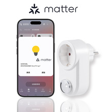 ܼҾmatterodimmerhomeassistant֙Crhue