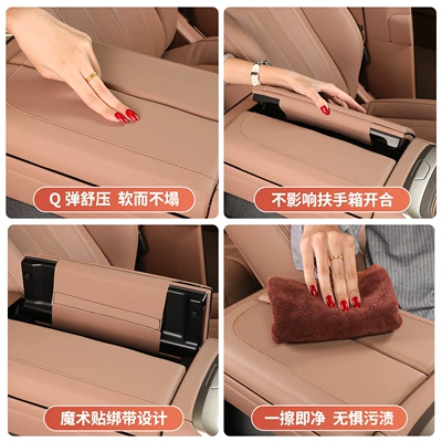 for Ledao L90L80 Armrest Box: Armrest box