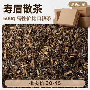 �����ײ��üɢ��500g �ڼZ�ϰײ� &yen;30���� ��ֵ����b ��ٱ�