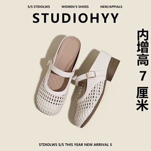 �޺ô���U��33��ЬŮ2026�ļ�һ�֎����������^�σ�����7CM