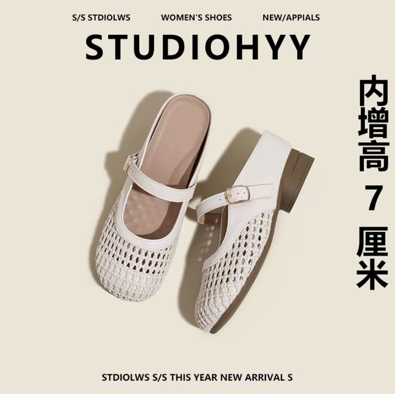 Super Versatile Woven Hollow-Out 33 Single Shoes for Women, Summer 2026, One-Strap Mary Jane Half-Cap Toe Slip-On with 7cm Hidden Heel Super Versatile Woven Hollow-Out 33 Single Shoes for Women, Summer 2026, One-Strap Mary Jane Half-Cap Toe Slip-On with 7cm Hidden Heel