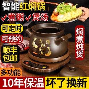 ���ܼt�F��偠F��F�h�Ҝ��๦�������Ҝ�偰����ɰ偠F��F�~�