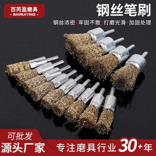 䓽z�Pˢ ����䓽zˢ 䓽zĥ�^T���~�zˢŤ�z�U��䓽z݆�Uƽ���l