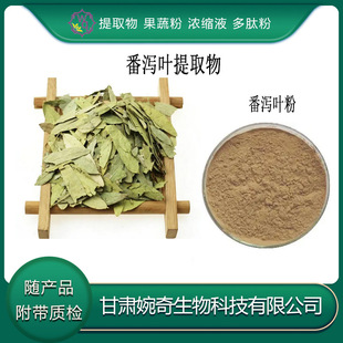 ���a�~��ȡ��10:1 ���a�~߰ ���a�~�� ˮ���Է�ĩ ���a�~�� �F؛