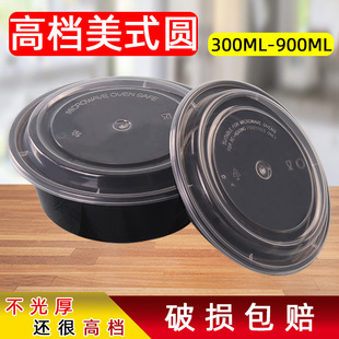 ��ʽ�A��һ���ԲͺЎ��w��ɫ���u�����С��˻��u��㮔�w���